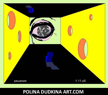 Click to see a larger image of Polina Dudkina's Ukrainian painting for sale...