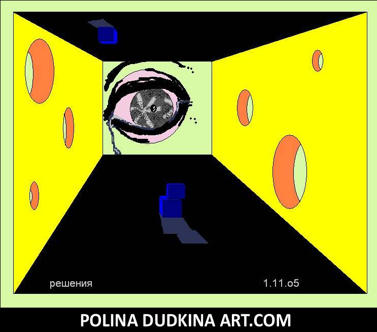 Polina Dudkina original brightly coloured dimensional room Ukrainian painting